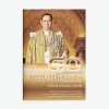 80 ปี ของสังคมไทยภายใต้บารมีคุ้มเกล้าฯ