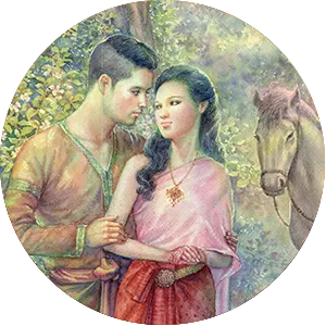 วรรณคดีไทย